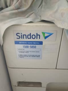 photo copy mashine