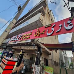 House for rent 240 sq yd in main Abdul hassan asphani road