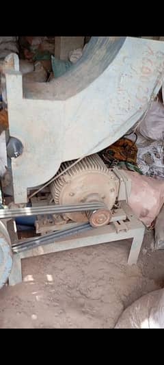 Crusher 16 inch with 40 hp motor.