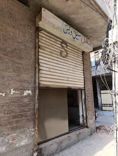 Shop Shutter for Sale