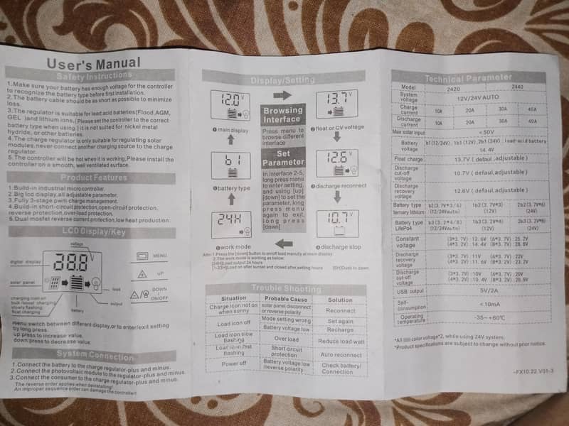 Smart Solar PWM charge controller 6