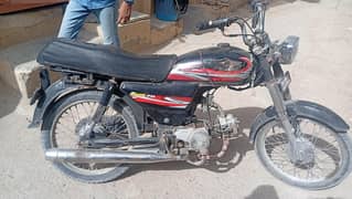 super