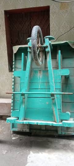 gana machine rari k sath