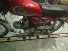 copy file oky 03153255720
