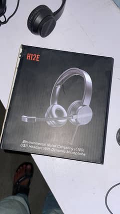 Headphone