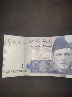 1000 rupees note lucky number 786