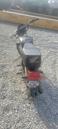 super