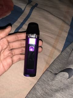 Uwell