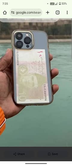 100 wala note 804 for sale