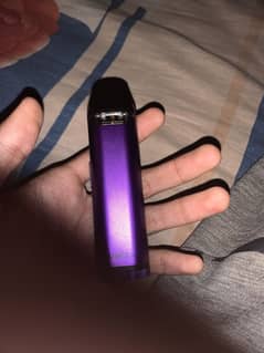 Uwell