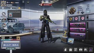 For sale
