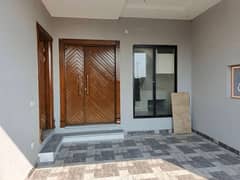Mumtaz City 08 Marla House For Sale