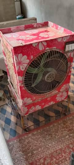 Air cooler