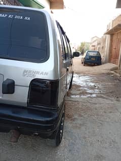 new betree new tyre