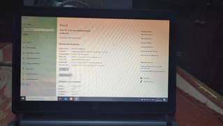 HP probook