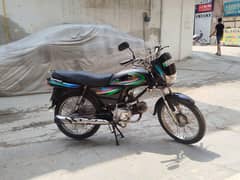 united 100cc