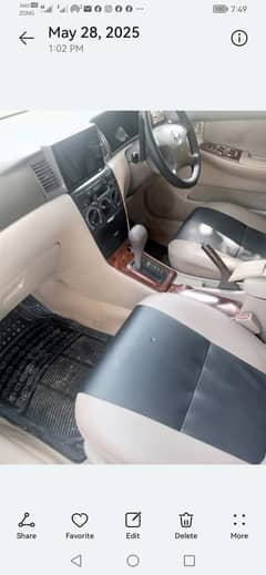 Car for sale