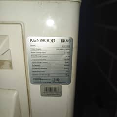 Kenwood 1 ton ac