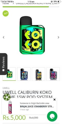 Koko