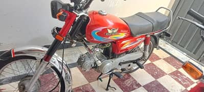 Road Prince 70cc 2020 Model Attock