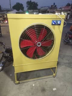 Air Cooler Big Size