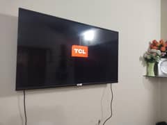 TCL