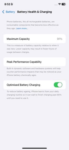 Iphone 11 [ JV ] 64 GB