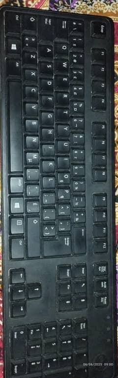 Dell keyboard