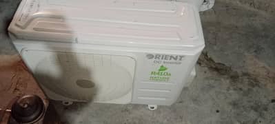 Inverter AC do Hai Sel out karna chahta hun u band change hai