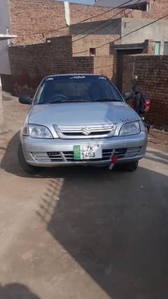 contact 03451694792