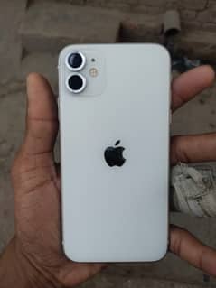 face id off