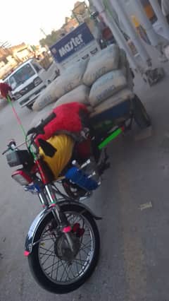 Full