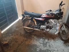 rod prins 2018 model ha koi Kam nhi hony wala 1ropy ka b