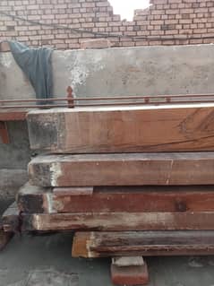 Diyar wood chatira