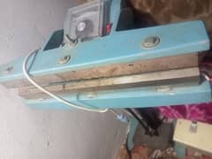 sealing machine