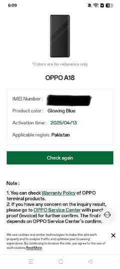 Oppo A18.4/64