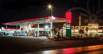 4 Kanal running Petrol Pump available for Sale on Thokar Multan road Lahore