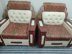 2 Seater