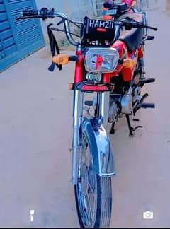 Bike
