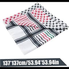 Palestine