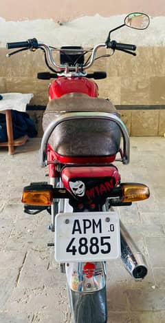 bike for sale honda cd 70 model 2020