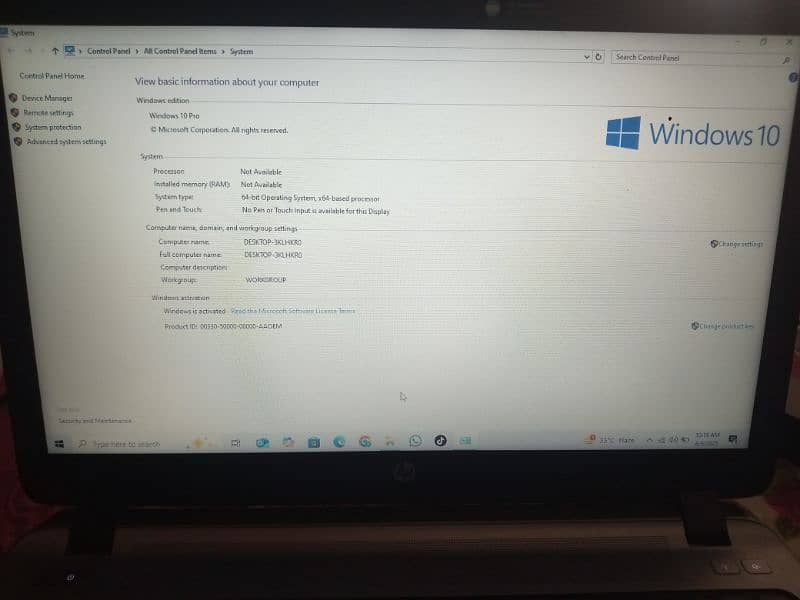 HP Intel inside Core i3 5th generation 8/128 3