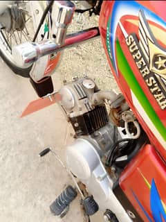 bike ok hia number Sargodha ka hia engen fit ihia