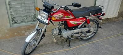 power 78cc Bike for sale
