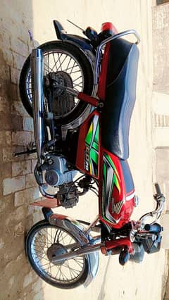 Bike for sell