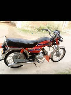bike ok hia number all punjab ka hia 03085003968