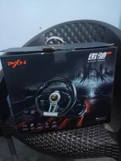 Gaming Steering Wheel