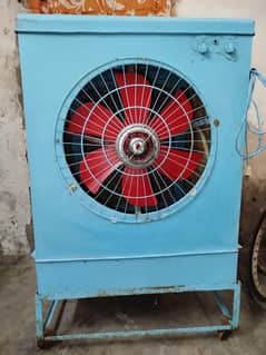 Lahori