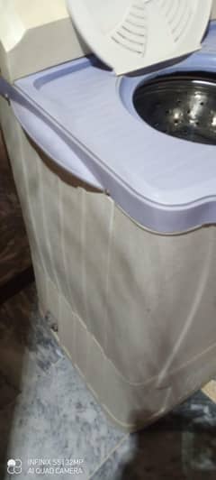 spin dryer
