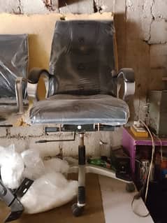 Boos Office chairs